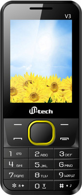 Mtech V3(Black & Yellow) (M-tech) Mumbai Buy Online