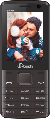 

M-tech Snap(Coffee)