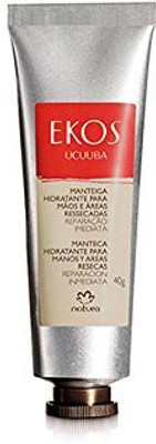 

Natura Ucuuba (Brazilian Cherry) Collection - Moisturizing Butter(40 g)