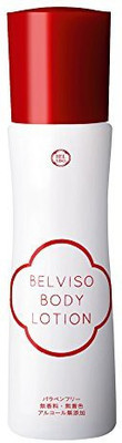 

BELVISO Japanese Foods Body Lotion(150 ml)