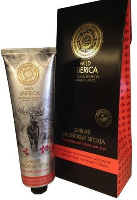 

Natura Siberica Whitening Hand Cream "wild Bear Berry"(75 ml)