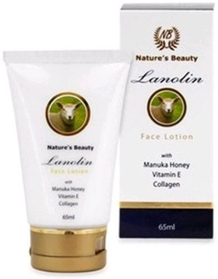 

Nature's Beauty Lanolin Face Lotion(65 ml)