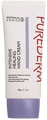 

Purederm Intensive Healing Hand Cream(59.514 g)