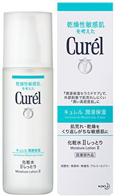 

Salamander99 Curel Japan Kao Curel | Face Care | Moisture Lotion Ii Normal(150 ml)