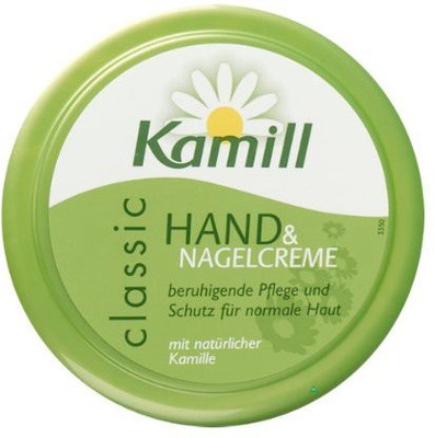 

Kamill Hand And Nail Cream Jar pack Of 2(150 ml)