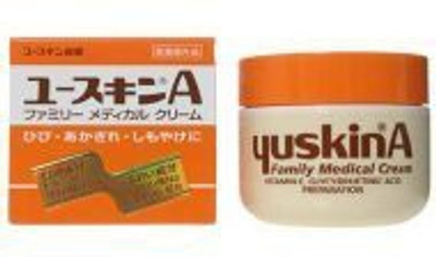 

Selltop15 Yuskin A-series - Body Cream For Dry Skin(120 g)