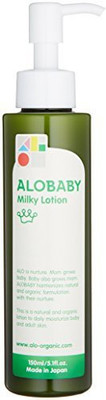 

Salamander99 Alobaby (arobebi) Milk Lotion(150 ml)
