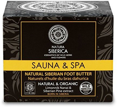 

Natura Siberica Organic l Rich Daurian Body Butter With Ginseng And Rosehip(370 ml)
