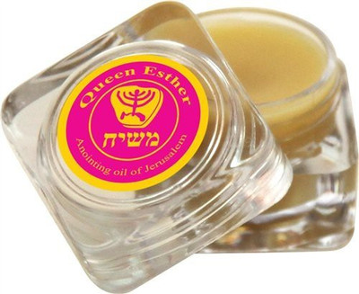 

Bethlehem Gifts TM Messiah Dead Sea Anointing Oil Salve Balm Cream(5 ml)