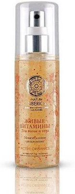 

Natura Siberica Active Organics - Living Vitamins For Hair And Body - Instant Moisturizing(125 ml)