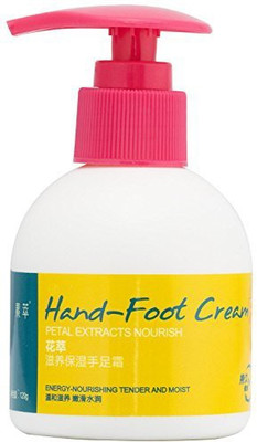 

Soon Pure Soonpureflower Hand & Feet Lotion(120 g)