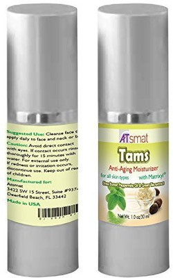 

Atsmat Anti-Aging Shea Butter Moisturizer and hydrating Cream(30 ml)