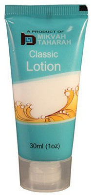 

MT Travel Size Lotion - 50 Ct/unit(30 ml)