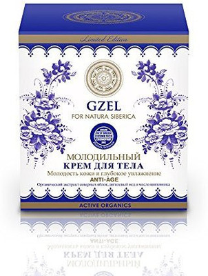 

Natura Siberica Body Cream Anti Age Gzel Tsar's Berries W Apple, Honey, And Rosehip(370 ml)