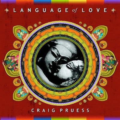 

Language of Love Import Audio CD Standard Edition(English - Various)