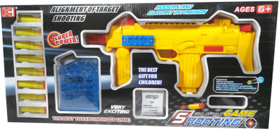 

HALO NATION Shot Gun - Dual Mode Water Jelly Shots and Foam Darts Gun Toy , 80 Feet Range + Free 400 Waterbullets(Yellow)