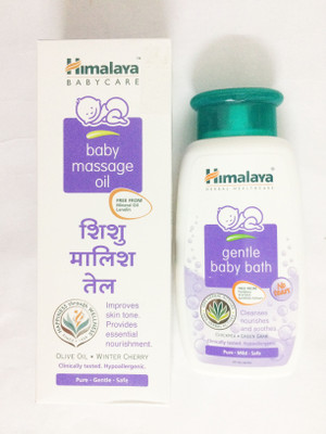 Himalaya BABY OIL, GENTLE BABY BATH(White)
