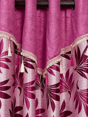 

Cortina 150 cm (5 ft) Polyester Window Curtain Single Curtain(Solid, Pink)