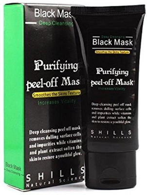 

Gluta Black Purifying Peel off Mask(50 ml)