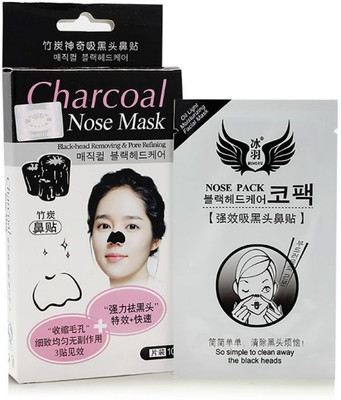 

Beauty Studio Charcoal Nose Mask(60 g)