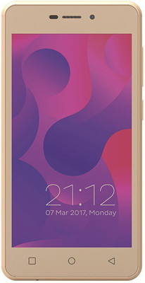 

Zen Admire Sense (champagne& gold/ champagne, 8 GB)(1 GB RAM)