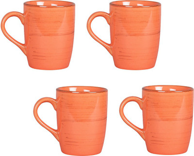 

Miah Décor Liners Rust Ceramic Mug(210 ml, Pack of 2), Multicolor