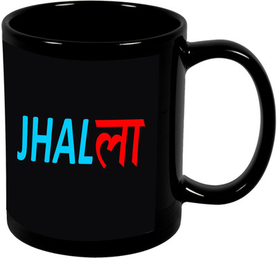 

Thirsty Guys Jhalla Black Ceramic Mug(325 ml), Multicolor