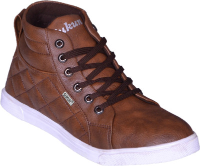 

Sukun Sneakers For Men(Brown