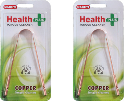 

Maruti Copper Tongue Cleaner(Pack of 2)