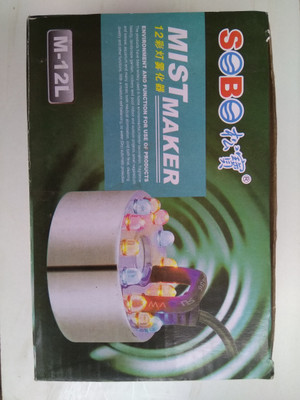 

SOBO M-12L Power Aquarium Filter(Mechanical Filtration for Salt Water and Fresh Water)