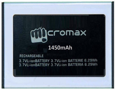 

Micromax Q324 For Micromax Bolt Q324 Mobile Battery( )