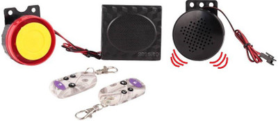 

ShopLand Two-way Bike Alarm Kit(Siren, Flashing Light 120 dB)