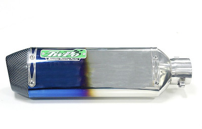 

Accedre Universal For Bike Universal For Bike Full Exhaust System(Mild Steel)