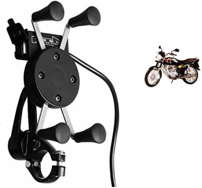 Typhon Bike Mobile Holder(Black)