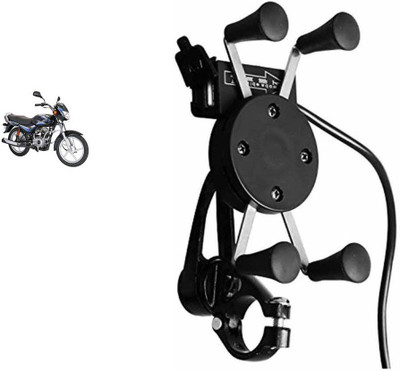 

Typhon Bike Mobile Holder(Black)