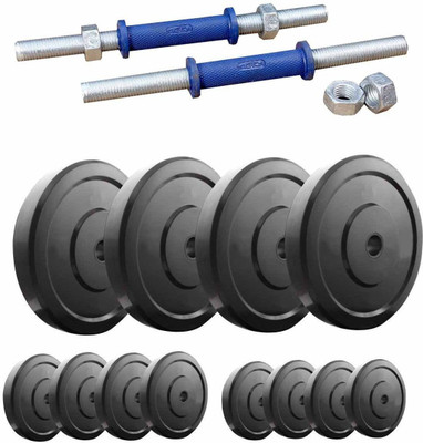

SKERA Combo 24kg Rubber plates (4pc of 1Kg, 2Kg, 3Kg) with 2 pc 14" Rods Adjustable Dumbbell(24 kg)