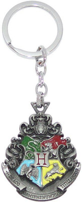 

Aura Harry Potter Draco Dormiens Nunquam Titillandus Double Sided Key Chain