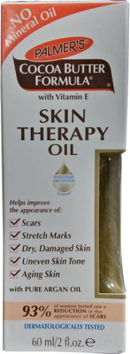 

Palmer's Cocoa Butter Formula Skin Therapy Oil(60 ml)