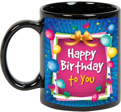 

Awesum Happy Birthday to you- High Quality Ceramic Mug(350), Black