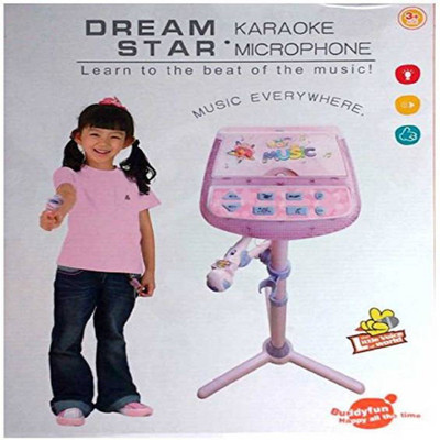

DINAARKAN DREAM STAR KARAOKE MICROPHONE FOR KIDS WITH BATTERIES(Multicolor)