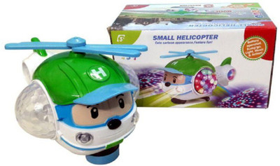 

DINAARKAN HELICOPTER WITH CUTE CAP, MUSIC, LIGHTS, SOUND AND BATTERIES(Multicolor)
