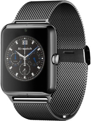 

IZED WATCHPHONE SIM 5 MP CAMERA WITH BLUETOOTH DIALER,AUDIO PLAYER,PEDOMATER,ANTI LOST ,EXPANDABLE MEMORY ,(FACEBOOK AND WHATSAPP PRE INSTALLED) CALL NOTIFICATION CHAIN STRAP AND WITH EXTRA LEATHER STRAP, FREE SCREEN GUARD BLACK Smartwatch(Black Strap Fre