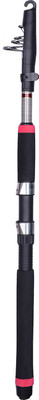 

Hunting Hobby Fishing Spinning Rod, High Quality Carbon Rod ( 7 Feet) Multicolor Fishing Rod(210 cm, 160 kg, Multicolor)