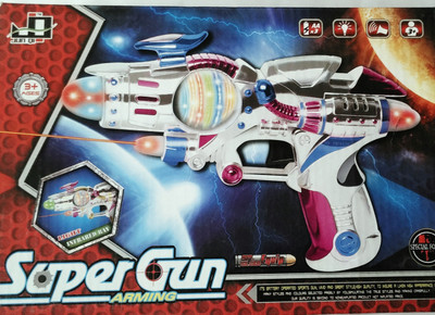 

KVN JQD6186F Light Infrared Ray Gun with Music Gag Toy