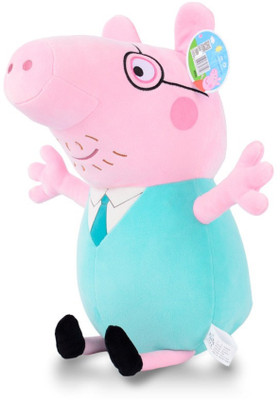 

Skylofts Cute Peppa Pig Daddy Soft Stuffed Toy - 20 cm(Blue)