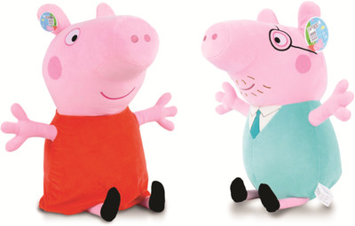

Skylofts Stuffed Soft Peppa Pig and Daddy Combo - 18 cm(Skylofts)