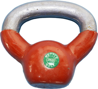 

Royal Maroon Kettlebell(2 kg)