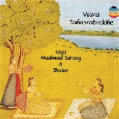 

Raga Madhmad Sarang & Bhajan Audio CD Standard Edition(Hindi - Veena Sahasrabuddhe)