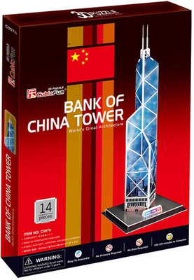 

kidoz kingdom BANK OF CHINA TOWER 3D PUZZLE 14 PCS(14 Pieces)