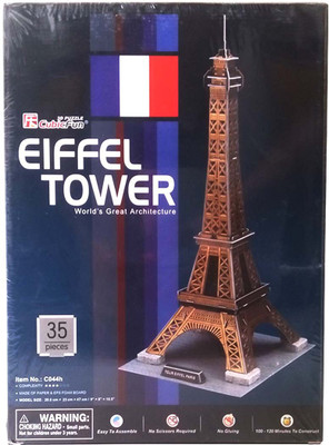 

kidoz kingdom 3D PUZZLE EIFFEL TOWER 35 PCS(35 Pieces)